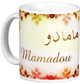 Mug prenom africain masculin "Mamadou" -