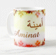 Mug prenom arabe feminin "Aminat" -