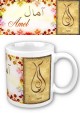 Mug prenom arabe feminin "Amel" -