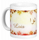 Mug prenom francais masculin "Lois" -